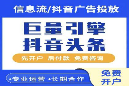 Sem优化公司案例：企业关键词优化策略